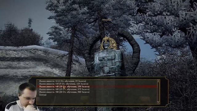 Gothic 3 - Часть 176 (Грохотун) смотреть онлайн