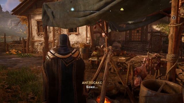 Assassin's Creed: Valhalla | Вальгалла | Platinum Walkthrough | Прохождение на платину | # 95 смотреть онлайн
