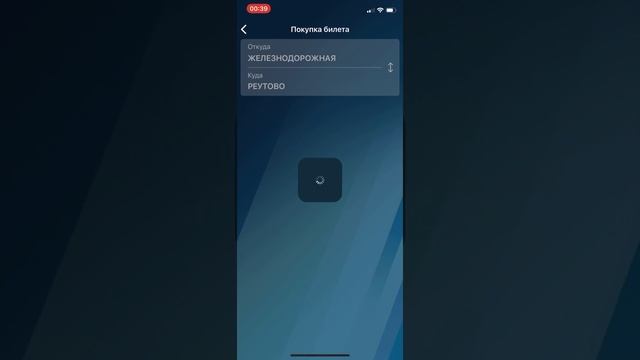 Секреты Творческой Энергии