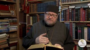 2-я Книга Ездры. Глава 9. Протоиерей Олег Стеняев. Ветхий Завет