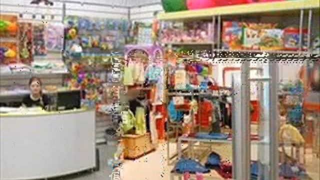 детские магазины каталог товаров смотреть онлайн