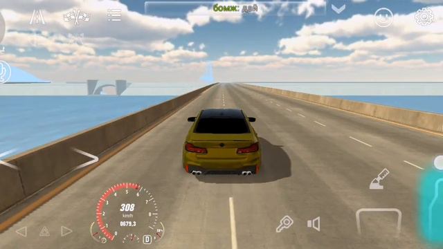 Разогнал M5 cs до 500 км/час Car Parking Multiplayer смотреть онлайн