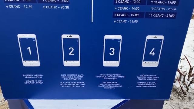 КОКОСОВОЕ ПЕЧЕНЬЕ С РОЗОВОЙ ГЛАЗУРЬЮ! смотреть онлайн