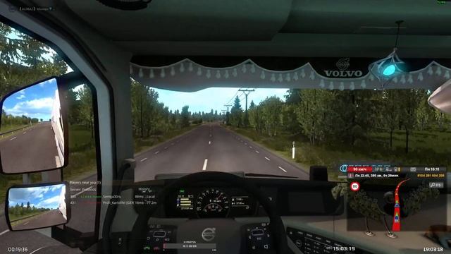 Евро 2 смотреть онлайн