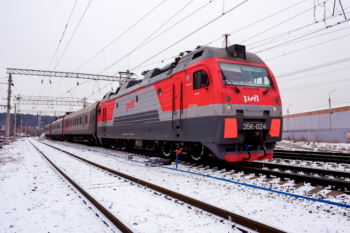 Э5К-024 смотреть онлайн