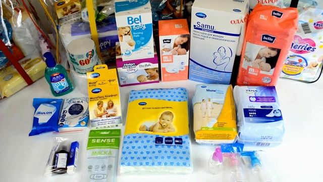 Готовая сумка в роддом! смотреть онлайн