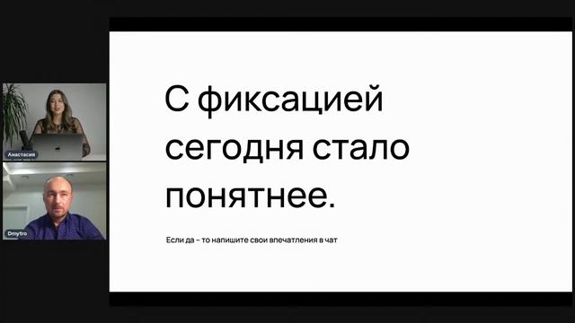 Дмитрий Гризодуб – Современный протокол фиксации керамических реставраций смотреть онлайн