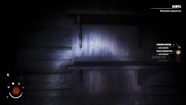 Winter Survival - ЗИМНЕЕ ВЫЖИВАНИЕ / Winter Survival Gameplay смотреть онлайн