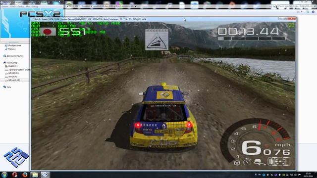 PCSX2 1.5.0 - WRC: Rally Evolved (2005). Gameplay. Settings. Playstation 2 Emulator for PC смотреть онлайн