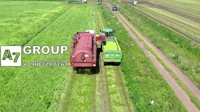 Горохоуборочный комбайн PMC 979