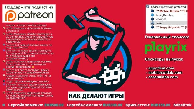 #217. Разработка и издание игры HYPERFORMA на iOS смотреть онлайн