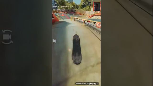 Игра скейт смотреть онлайн
