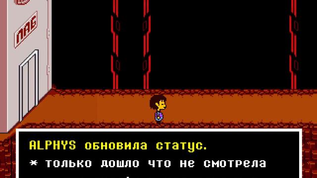 Undertale "истинный пацифист" Ура,я в телевизоре! смотреть онлайн