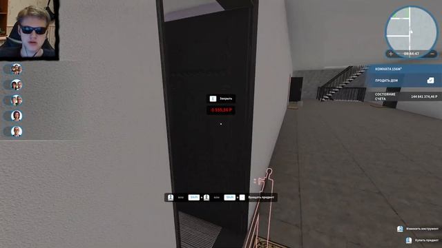 ВТОРОЙ, ТРЕТИЙ И СРАЗУ ЧЕТВЕРТЫЙ НОМЕР ► House Flipper #143 смотреть онлайн