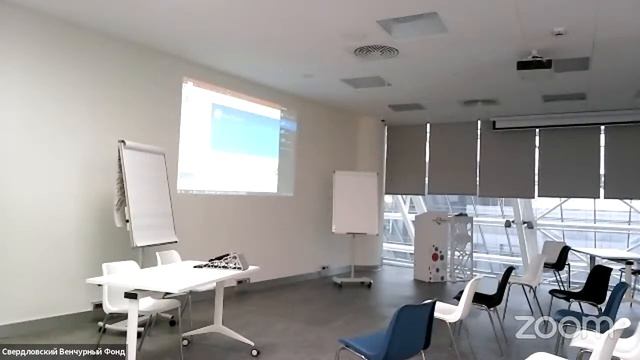 Курс лекции в точке кипения, в рамках мероприятия посвященного финансовой грамотности смотреть онлайн