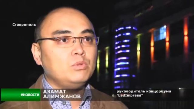 Медиафасад смотреть онлайн