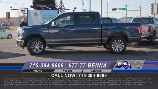 Benna Ford Jeep Ram Saturday Morning Cartoons 12.9.2023 смотреть онлайн