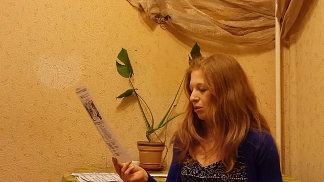 Passive voice - Упражнение смотреть онлайн
