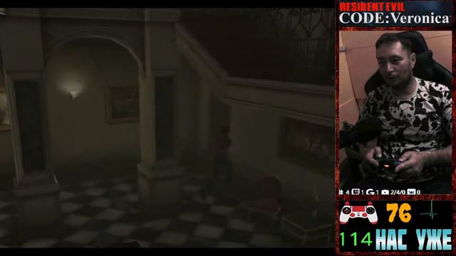 Resident Evil Code: Veronica | DreamCast смотреть онлайн