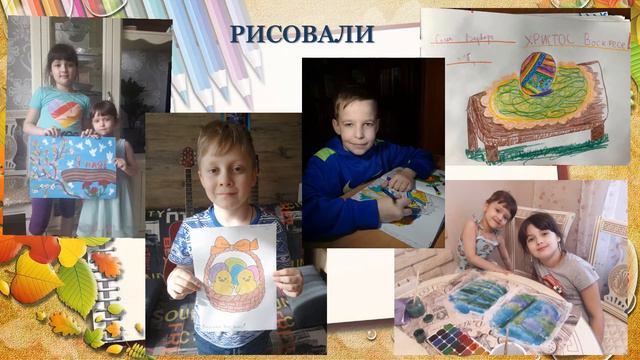 Окончание учебного года 3 Б класс. смотреть онлайн