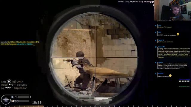 26 марта Call of Duty 4: Modern Warfare смотреть онлайн