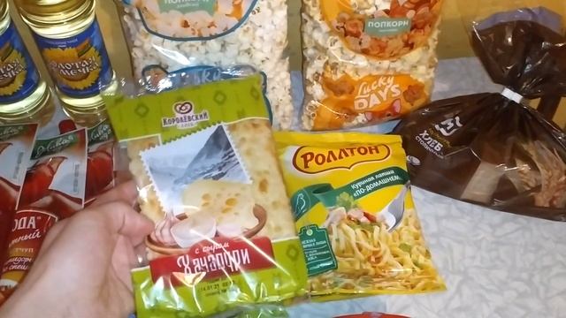 11 января 2021 г. Магнит / Покупочки/Урвала любимый кетчут по акции / смотреть онлайн