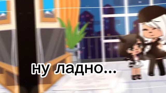 меме моё!!!! это она украла его у меня!!!!! смотреть онлайн
