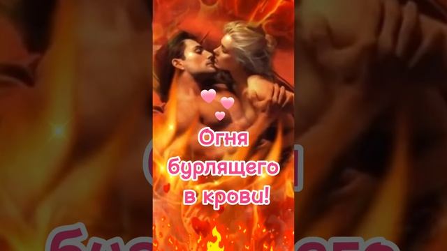 С Днем Рождения! Классное поздравление женщине. #Shorts смотреть онлайн