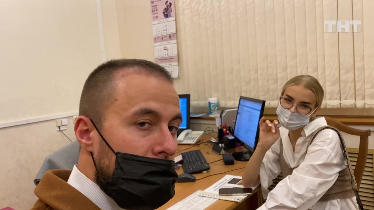 Дом-2: Третий поход в ЗАГС смотреть онлайн