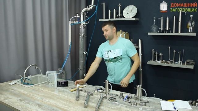 Как правильно работать с универсальным узлом отбора по пару и жидкости смотреть онлайн