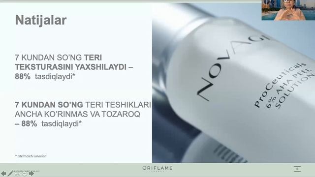 NovAge Proceuticals mahsulotlari bilan terini parvarish qilish. смотреть онлайн