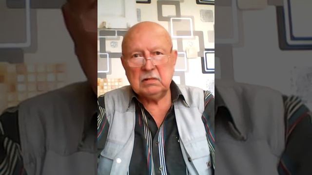 Кто есть кто?