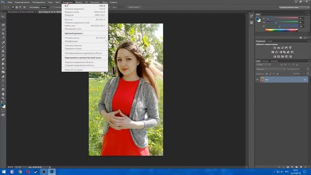 Вступительный урок//Обзор программы фотошоп смотреть онлайн
