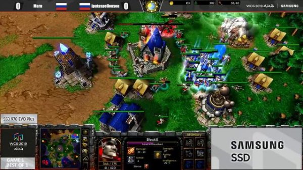 WCG Russia Qualifier [Warcraft 3]