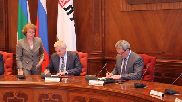 Подписание соглашения Гайзер и Алекперов смотреть онлайн