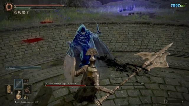 АЛЕКТО ГЛАВАРЬ ЧЕРНЫХ НОЖЕЙ - ALECTO BLACK KNIFE RINGLEADER ? ELDEN RING смотреть онлайн
