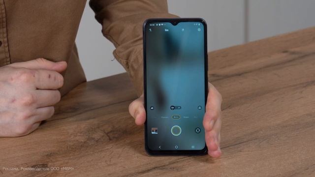 Смартфон Vivo Y35 || ОБЗОР