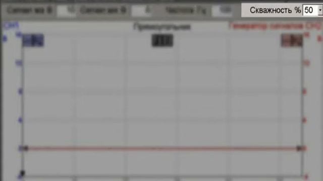 16.FSA_Signalgenerator смотреть онлайн