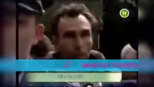 Приключения шумеров в Крыму 1992год