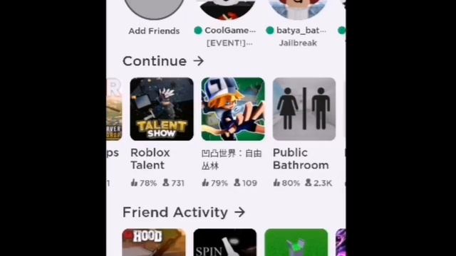 Общественный туалет смотреть онлайн