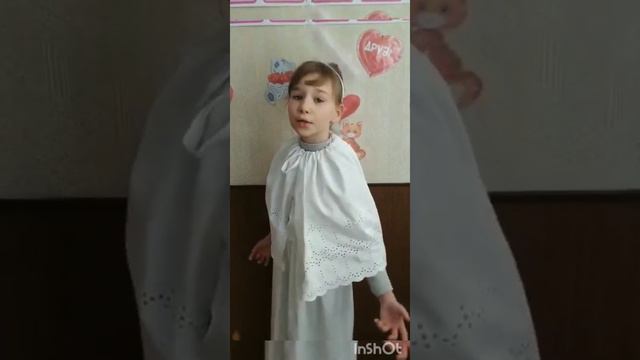 День Святого Валентина 2022 смотреть онлайн