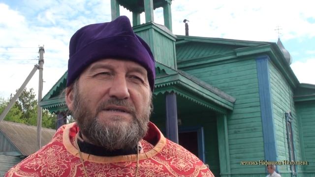 Матушка Лия. Матушка Россия. Стихи памяти. Карсун. Вечная память. летопись Нафанаила смотреть онлайн
