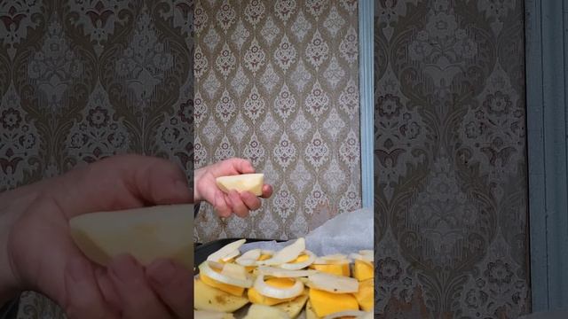 Картошка с тыквой.