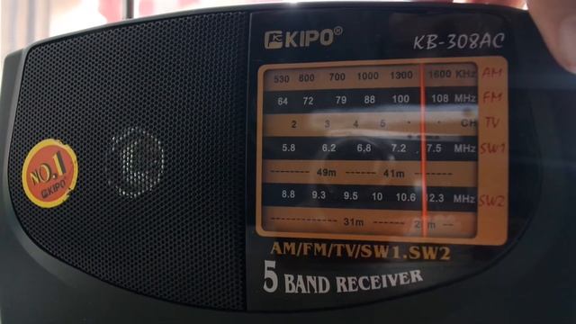 Сканирование радиоволн в Нур-Султане 7 июня 2020 года в 3 часа дня радиоприёмник Kipo KB-308AC смотреть онлайн