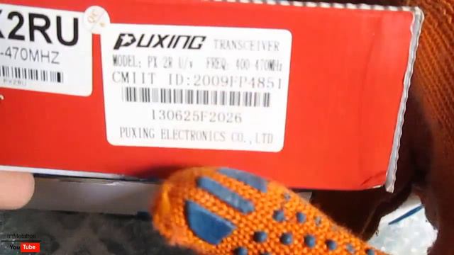 Распаковка Раций из Китая. смотреть онлайн