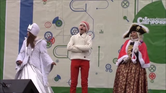 Юбилейный День Рождения Российской Снегурочки. Аксиома волшебства смотреть онлайн