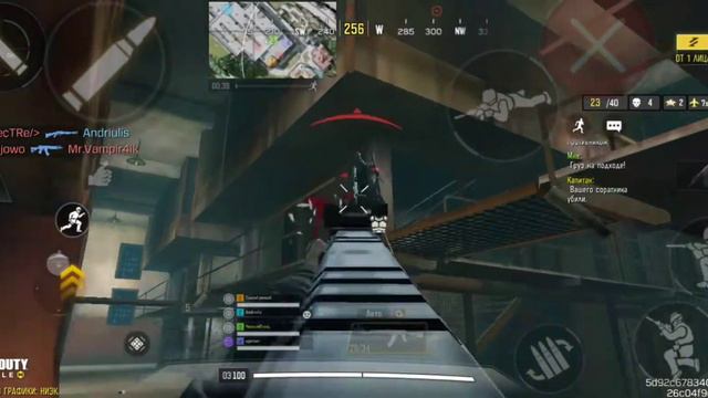 Call Of Duty Mobile | Покорение гироскопа смотреть онлайн