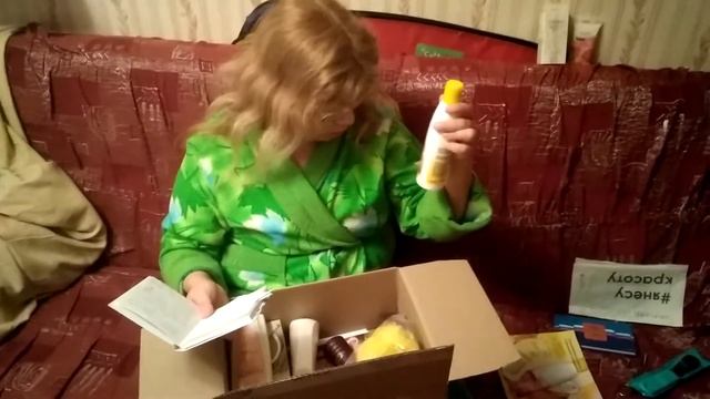 ПОЛУЧЕНИЯ ПРОДУКЦИИ ОРИФЛЕЙМ, МАЙ 2020. смотреть онлайн