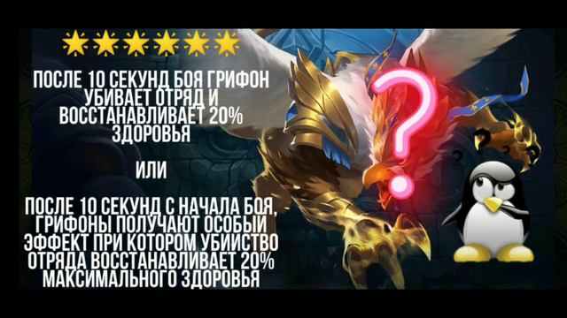 Замок.Оружие смотреть онлайн