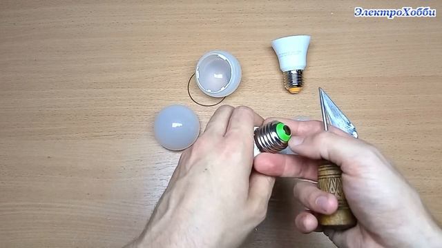Как разобрать светодиодную лампочку, LED лампу, несколько простых способов сделать это правильно смотреть онлайн